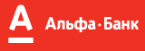 логотип филиал в г. Челябинске ОАО Альфа-Банк