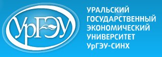 логотип филиал в г. Челябинске Уральский государственный экономический университет УрГЭУ