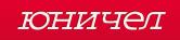 логотип сеть магазинов обуви Юничел