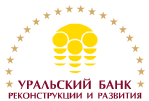 логотип Уральский филиал ОАО Уральский Банк Реконструкции и Развития